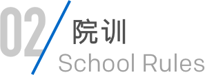 bifa·必发(中国区)唯一官方网站