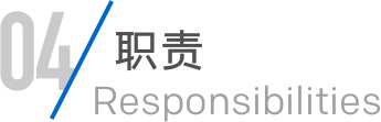 bifa·必发(中国区)唯一官方网站