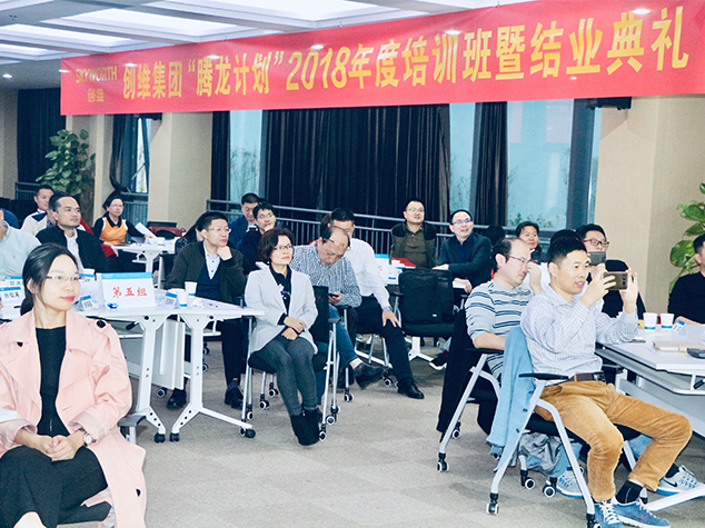 bifa·必发(中国区)唯一官方网站