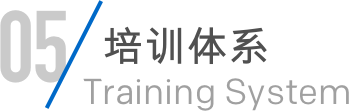 bifa·必发(中国区)唯一官方网站