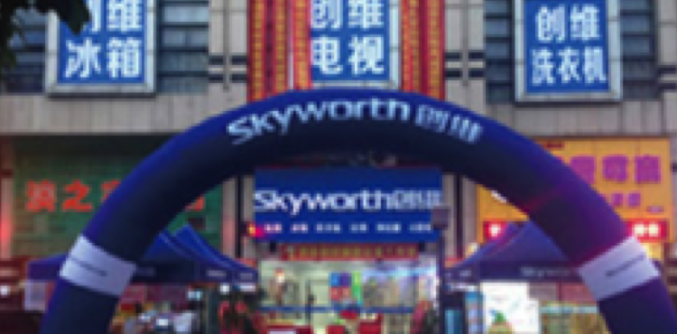bifa·必发(中国区)唯一官方网站